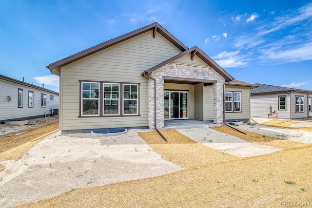 8864 S Quemoy Ct, Aurora, CO 80016 - photo 17