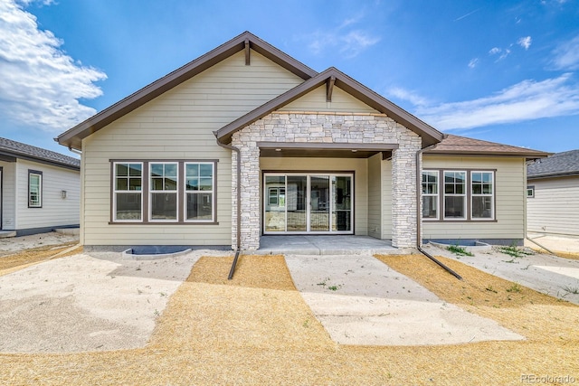 8864 S Quemoy Ct, Aurora, CO 80016 - photo 18