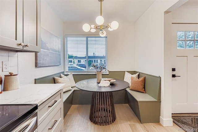 3201 Albion St, Denver, CO 80207 - photo 12