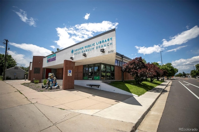 81 N Meade St, Denver, CO 80219 - view of property