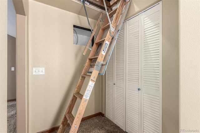 1060 S Eaton St, Lakewood, CO 80226 - hallway featuring carpet floors