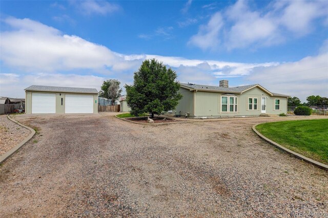 8481 Uinta St, Commerce City, CO 80022 - photo 3