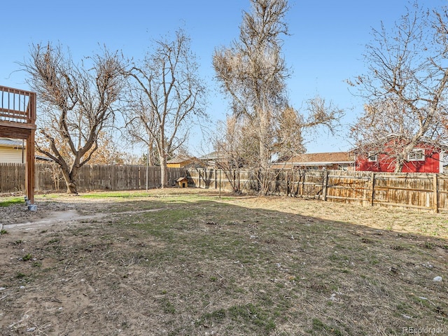 view of yard featuring a fenced backyard