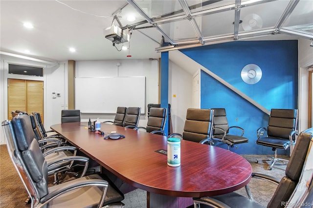 office area featuring carpet floors