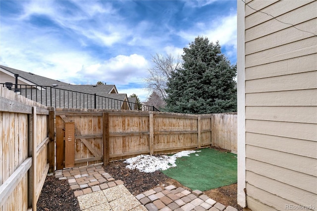 18397 E Alabama Pl Unit D, Aurora, CO 80017 - fenced backyard featuring a gate