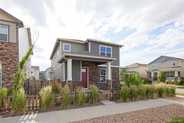 21854 E 9th Pl, Aurora, CO 80018 - photo 1