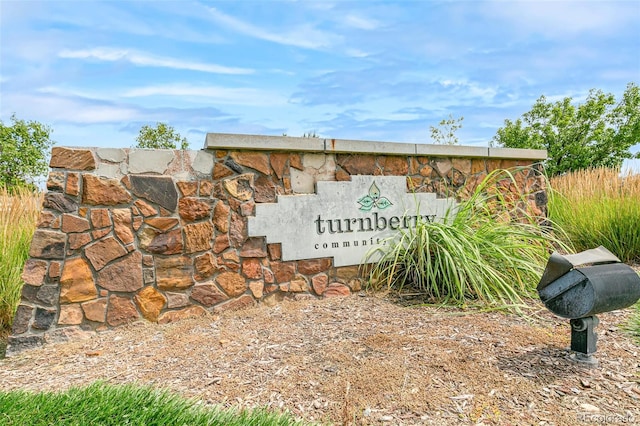 13342 E 110th Way, Commerce City, CO 80022 - view of community sign