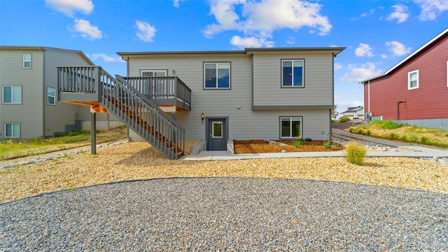 12628 Enclave Scenic Dr, Peyton, CO 80831 - photo 46