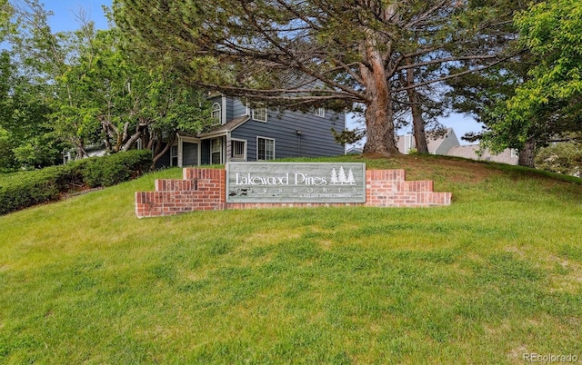 2059 S Balsam St, Lakewood, CO 80227 - community / neighborhood sign with a lawn