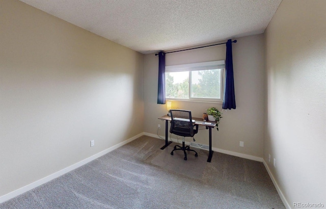 6278 E Euclid Ave, Centennial, CO 80111 - carpeted office with a textured ceiling and baseboards