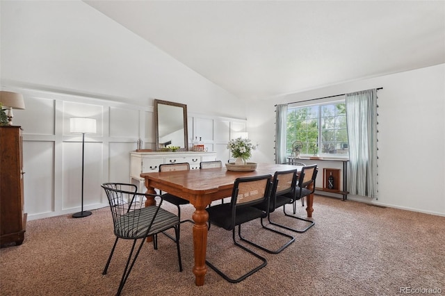 12753 Buckhorn Creek St, Parker, CO 80134 - carpeted dining room with a decorative wall and high vaulted ceiling