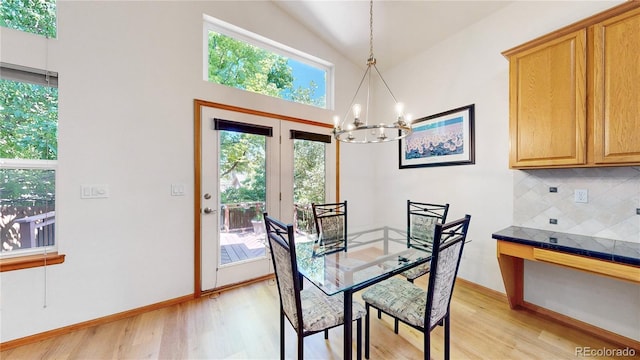 13673 Cook St, Thornton, CO 80602 - photo 8