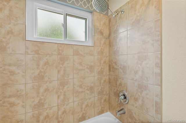 6545 W 84th Way Unit 132, Arvada, CO 80003 - full bath with shower / tub combination