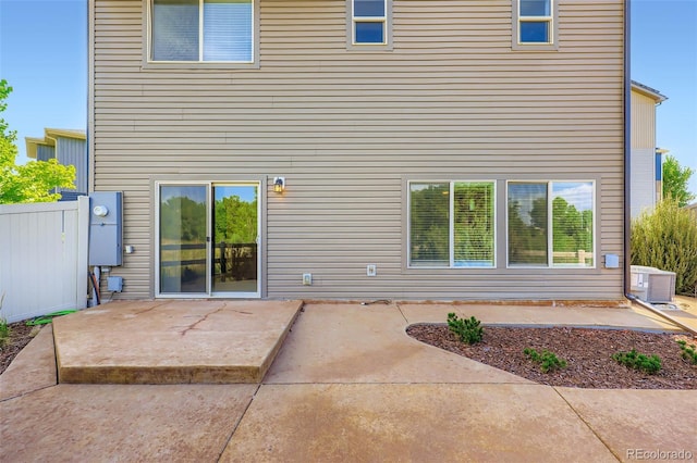 19060 E 54th Pl, Denver, CO 80249 - photo 26