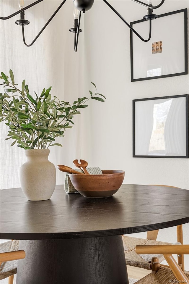 view of dining area