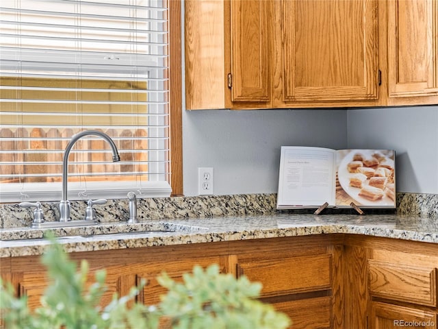 4548 S Sherman St, Englewood, CO 80113 - photo 10