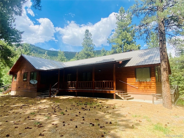 531 E Coach Dr, Antonito, CO 81120 - photo 2