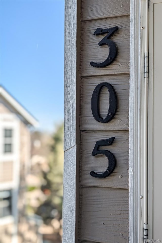 8378 S Upham Way Unit B305, Littleton, CO 80128 - exterior view