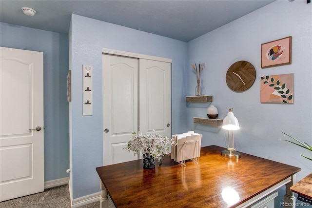 21418 E Stroll Ave, Parker, CO 80138 - office featuring baseboards