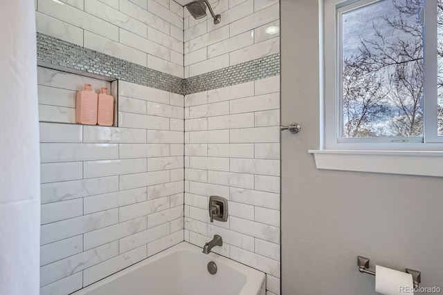 full bath featuring shower / tub combination