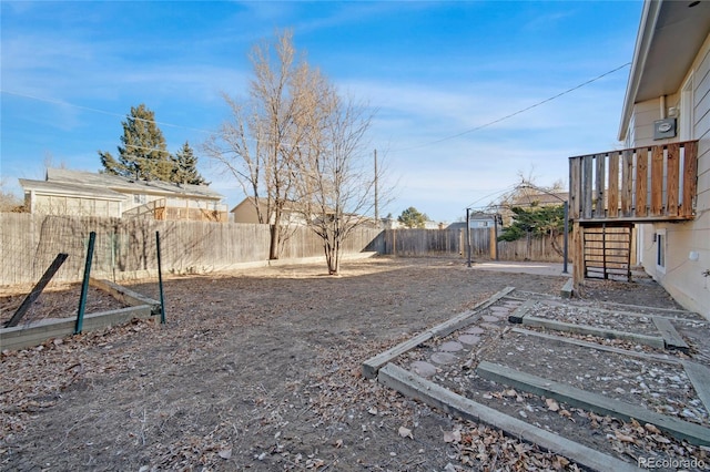 view of yard featuring a gazebo