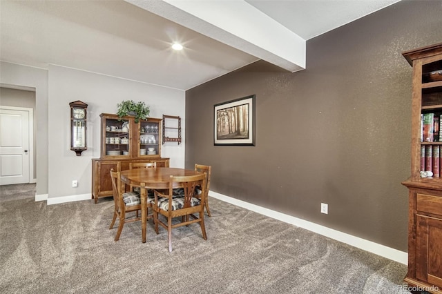 15804 Elizabeth Cir E, Thornton, CO 80602 - carpeted dining space with baseboards