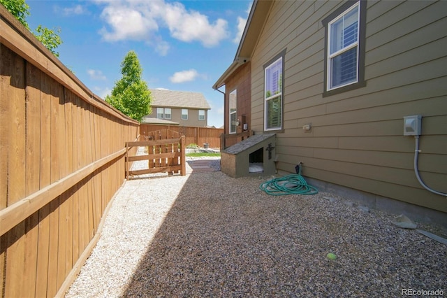 15804 Elizabeth Cir E, Thornton, CO 80602 - view of yard