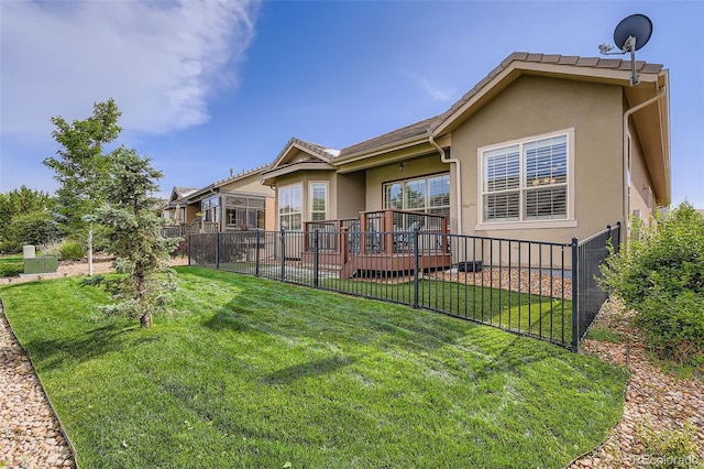 15852 Lavender Pl, Broomfield, CO 80023 - back of house with stucco siding