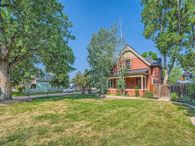 exterior space with a front lawn