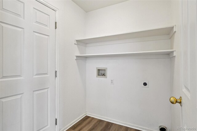 12188 Locust St, Brighton, CO 80602 - photo 14