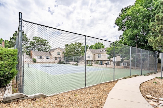 view of tennis court