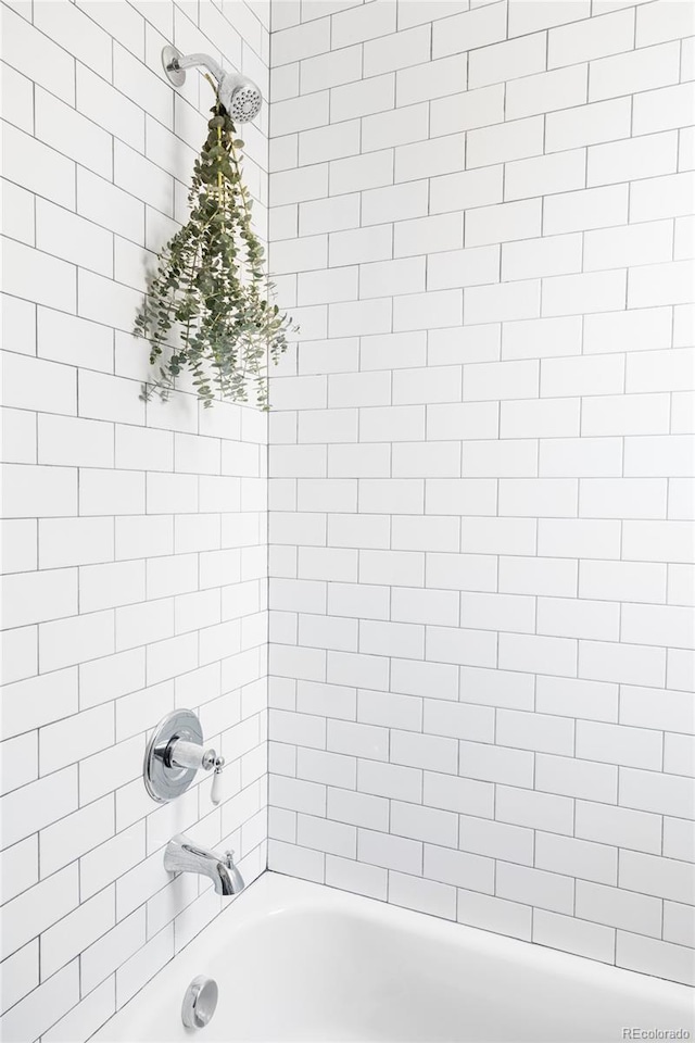 3509 N Monroe St, Denver, CO 80205 - bathroom with shower / washtub combination