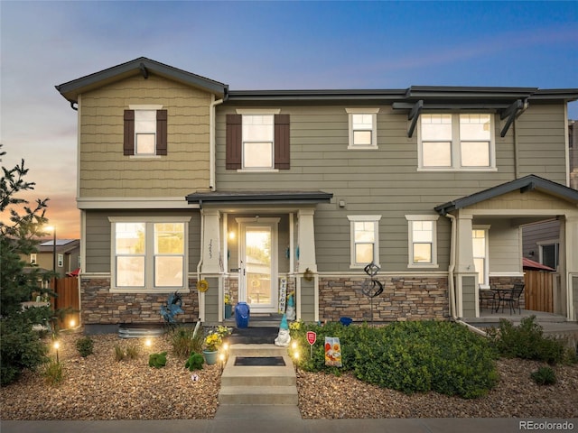 1253 S Dallas Ct, Denver, CO 80247 - photo 1