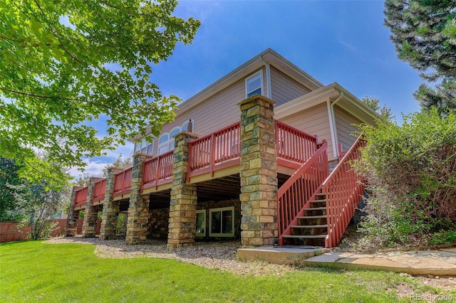 5313 Heather Ct, Broomfield, CO 80020 - photo 2