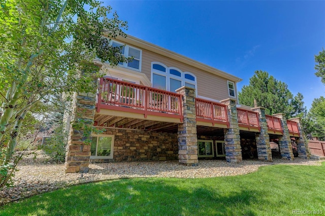 5313 Heather Ct, Broomfield, CO 80020 - photo 30