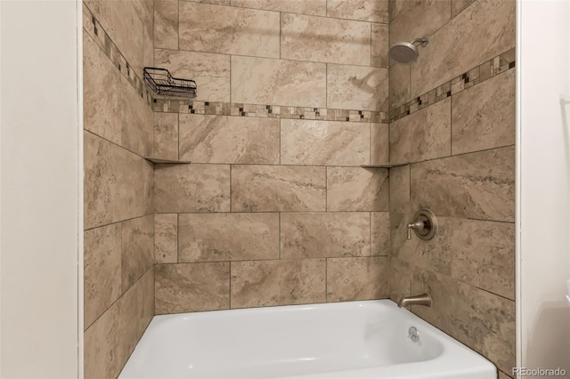 1005 S Lewiston Way, Aurora, CO 80017 - full bath with shower / tub combination