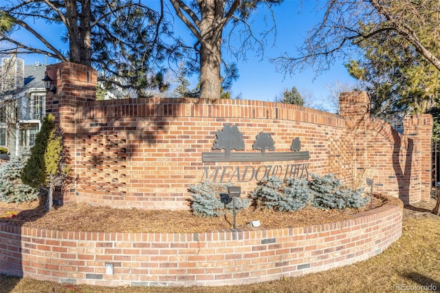 view of community sign