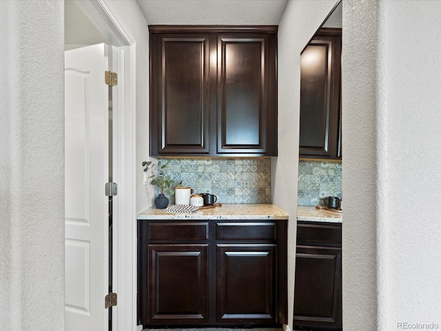 5445 Verbena St, Denver, CO 80238 - bar featuring backsplash