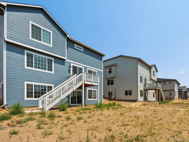 17458 E 90th Pl, Commerce City, CO 80022 - photo 24
