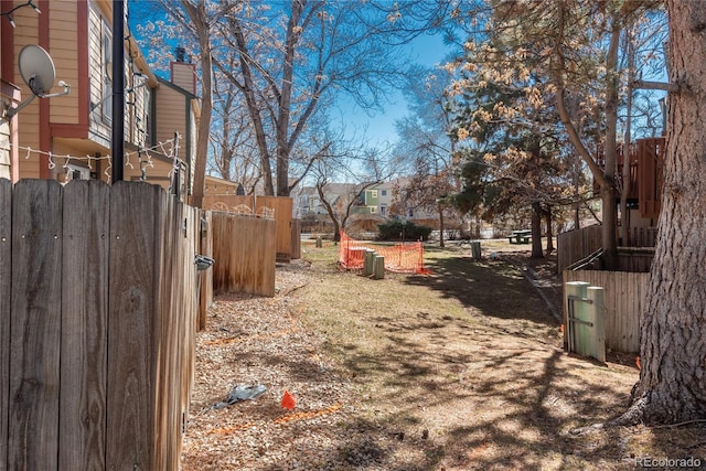 view of yard with fence