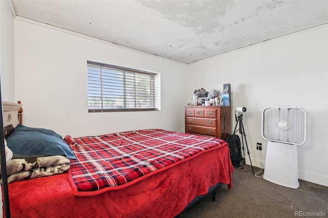 1026 S Waco Way, Aurora, CO 80017 - photo 12