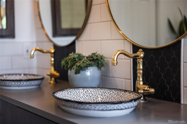 interior details featuring backsplash