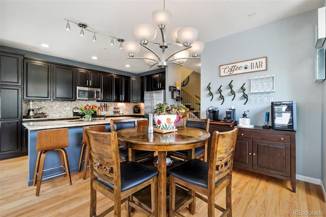 476 S Saulsbury St, Lakewood, CO 80226 - photo 6