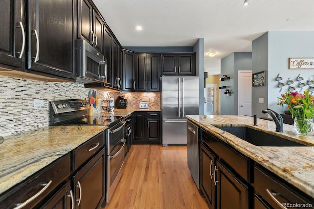 476 S Saulsbury St, Lakewood, CO 80226 - photo 8