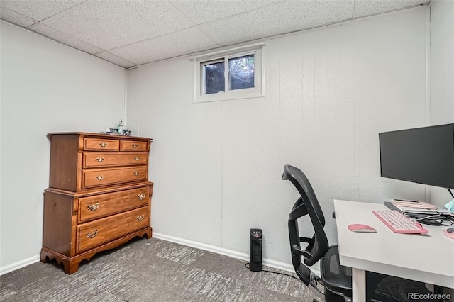 3180 Mowry Pl, Westminster, CO 80031 - carpeted office featuring baseboards and a drop ceiling
