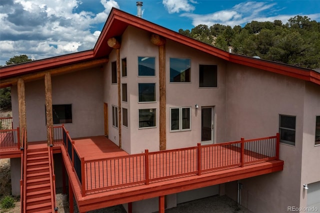 12650 Eagle Meadows Trl, Salida, CO 81201 - photo 29
