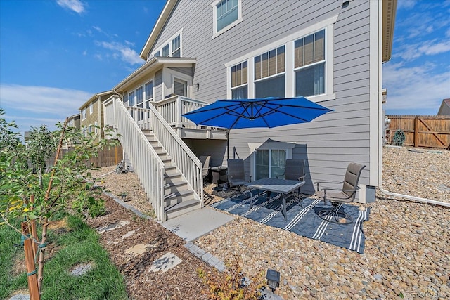 13360 Olive St, Thornton, CO 80602 - photo 33
