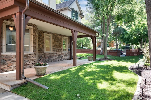 view of yard featuring a patio area