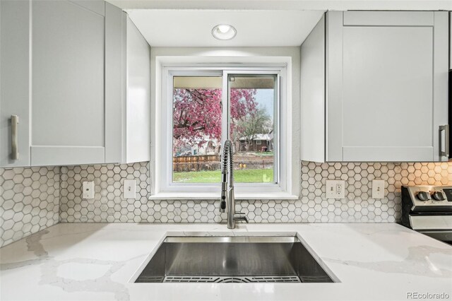 8307 E Lehigh Dr, Denver, CO 80237 - photo 21