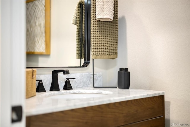 bathroom view of vanity